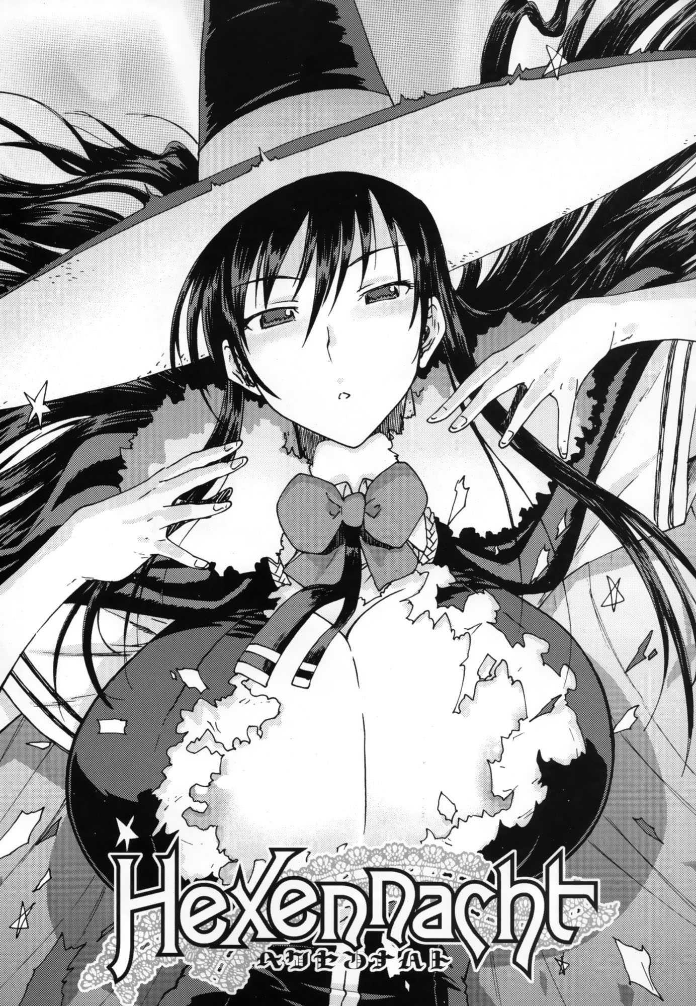 Witch Craft Works Dj - Hexennacht 1