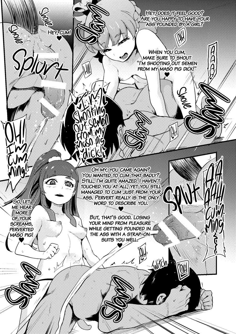 Witch's Semen Milking Research 1