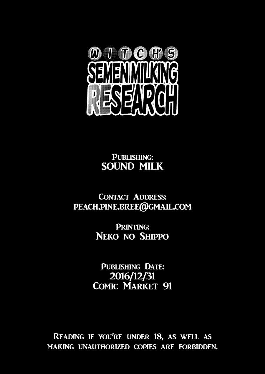 Witch's Semen Milking Research 1