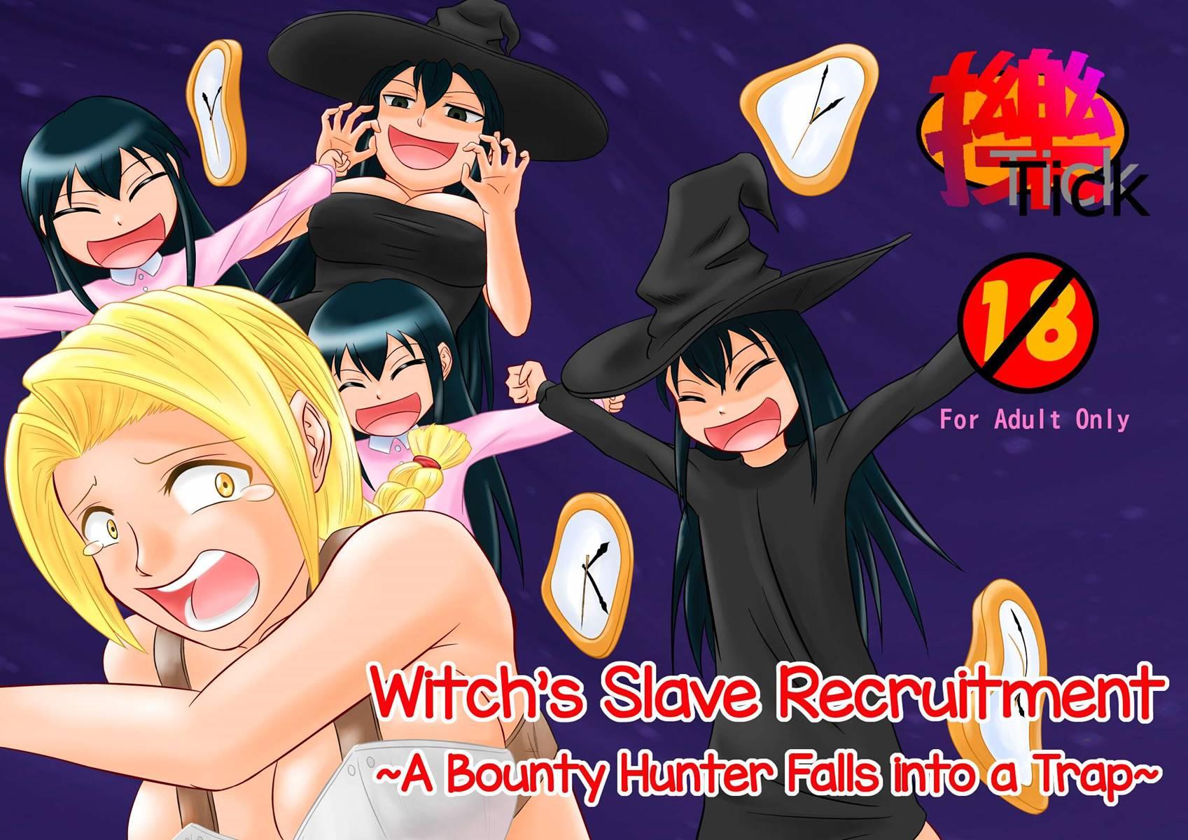 Witch's Slave Recruitment ~a Bounty Hunter Falls Into A Trap~ 1