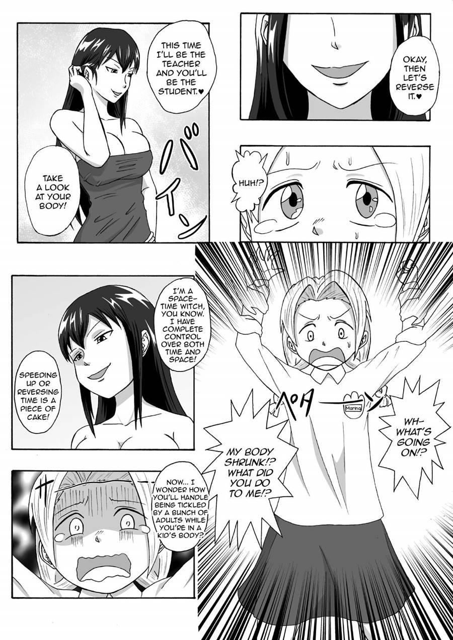 Witch's Slave Recruitment ~a Bounty Hunter Falls Into A Trap~ 1