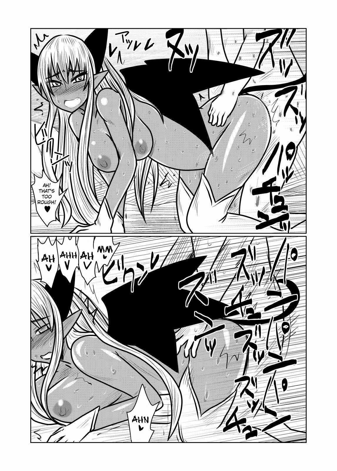 With A Suntan Succubus 1