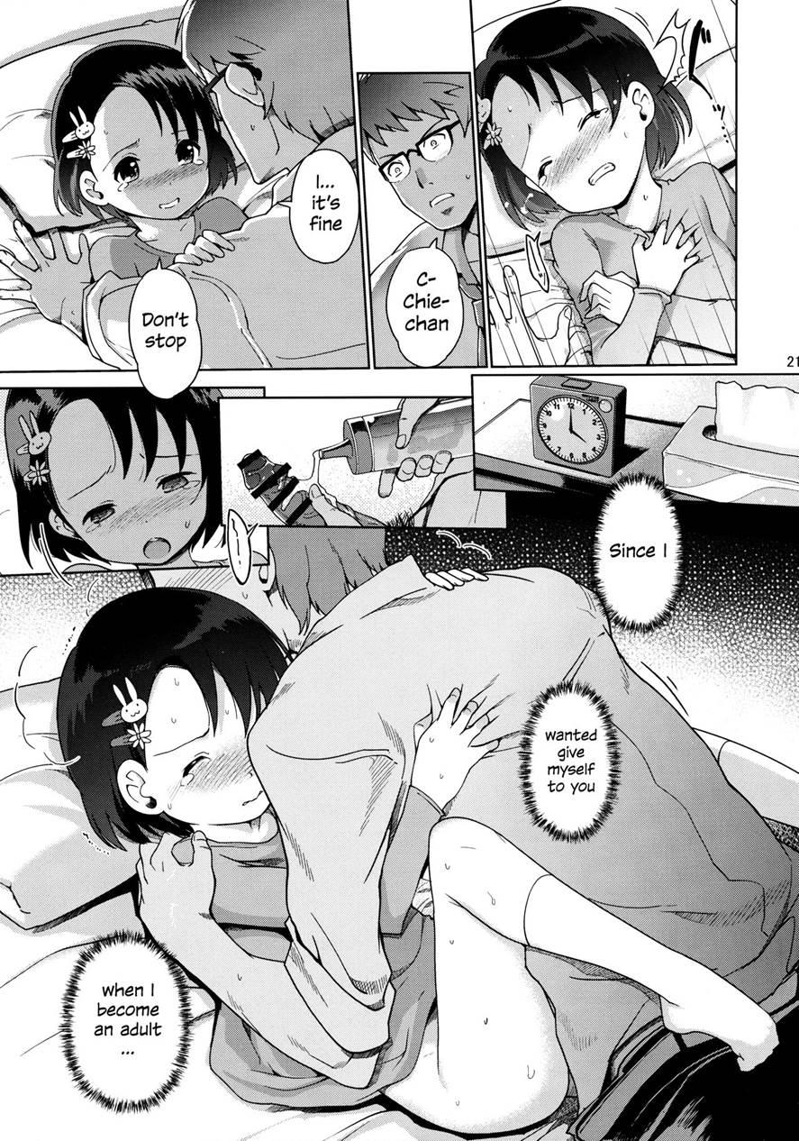 With P-san 1