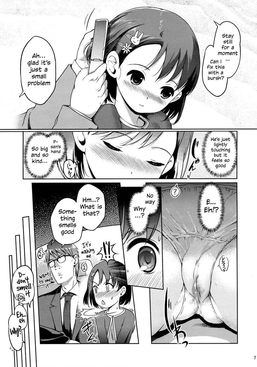 With P-san 1