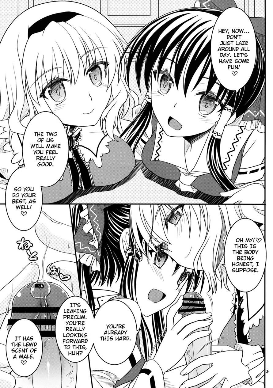 With Reimu And Alice... 1