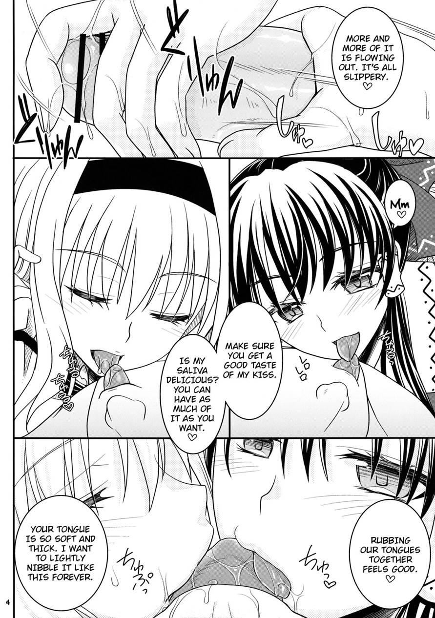 With Reimu And Alice... 1