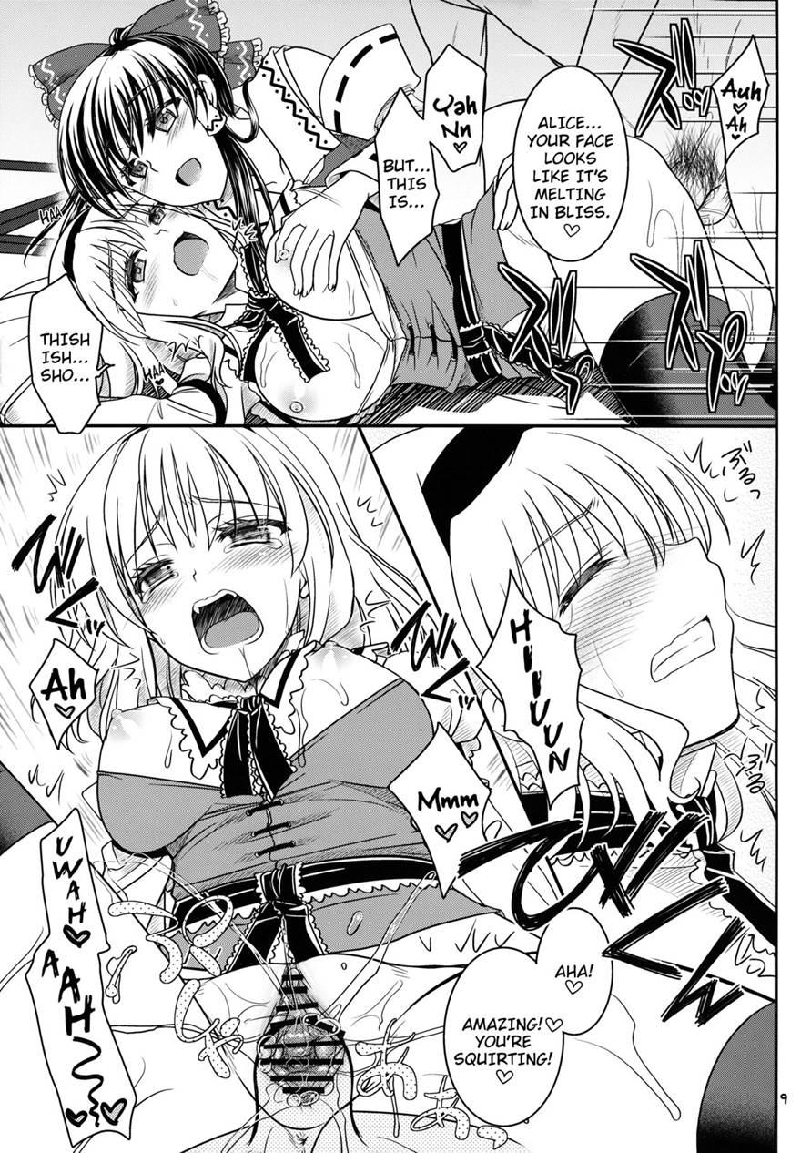 With Reimu And Alice... 1