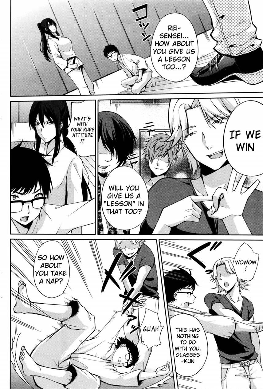 With Sensei... 1