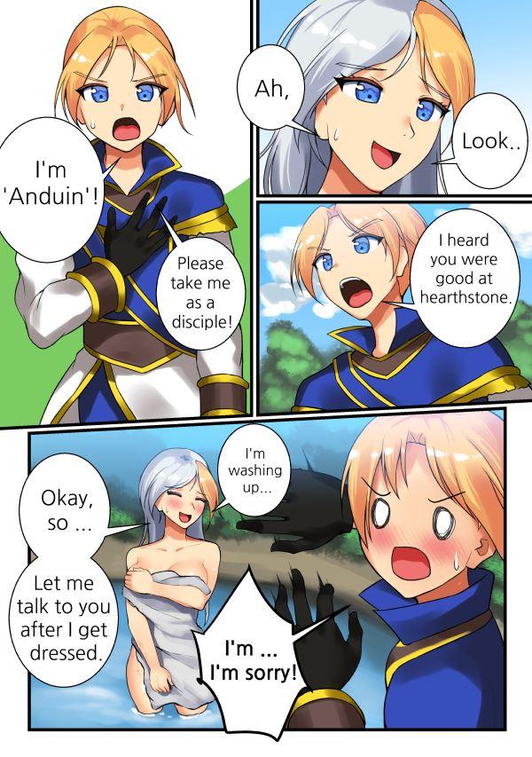 With Teacher Jaina? Chapter 1 Page 1