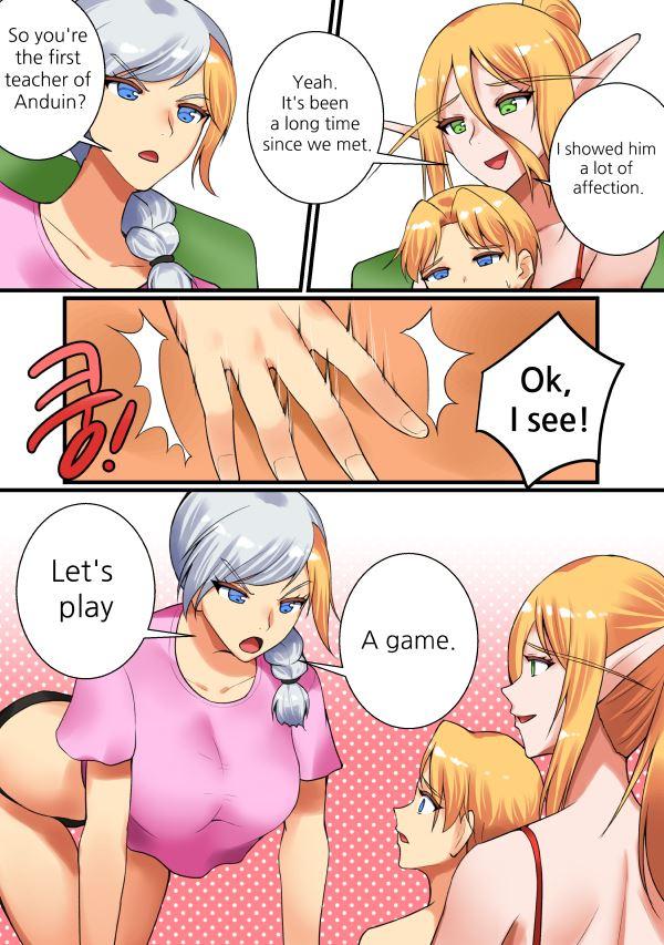 With Teacher Jaina? Chapter 1 Page 13