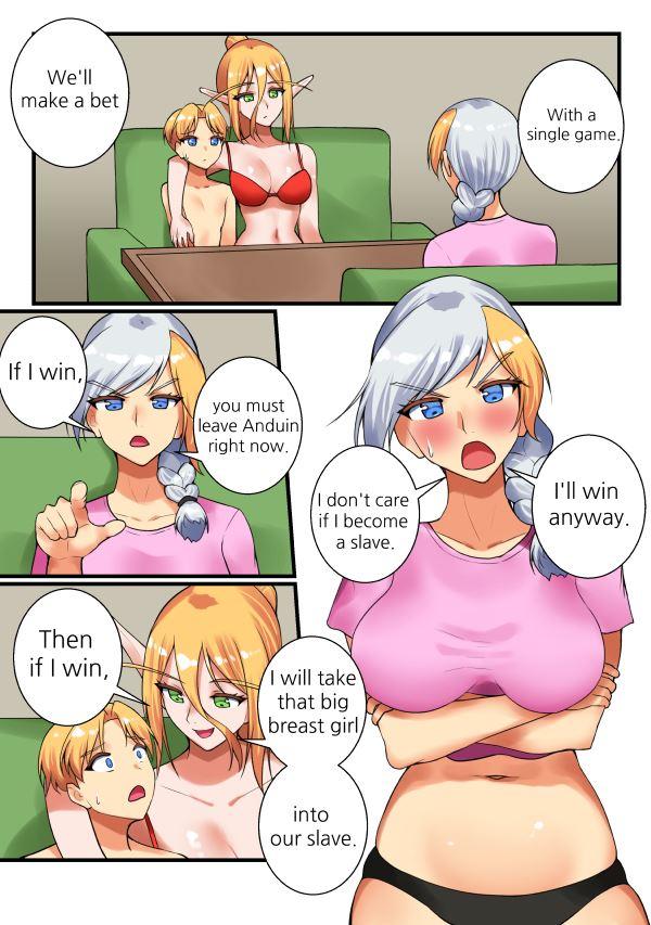 With Teacher Jaina? Chapter 1 Page 14