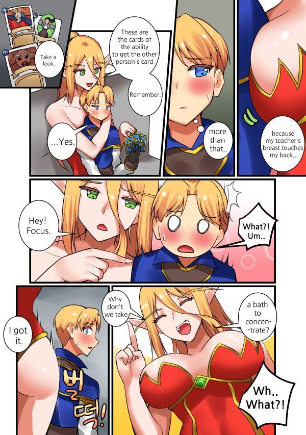 With Teacher Jaina? Chapter 1 Page 18