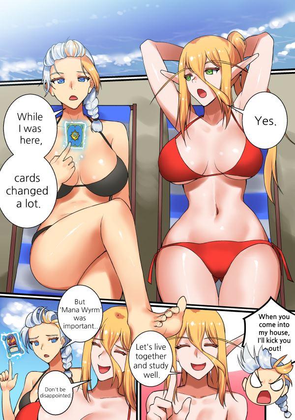 With Teacher Jaina? Chapter 1 Page 28