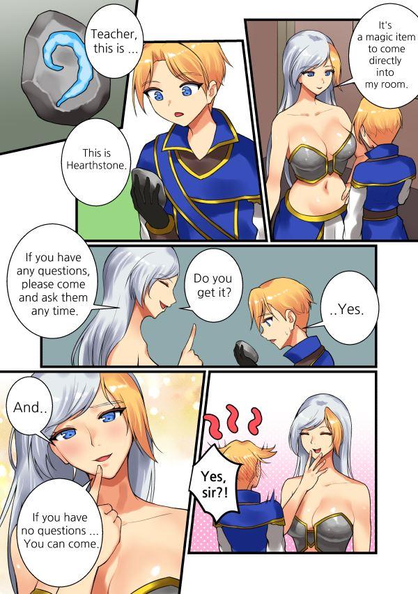 With Teacher Jaina? Chapter 1 Page 5