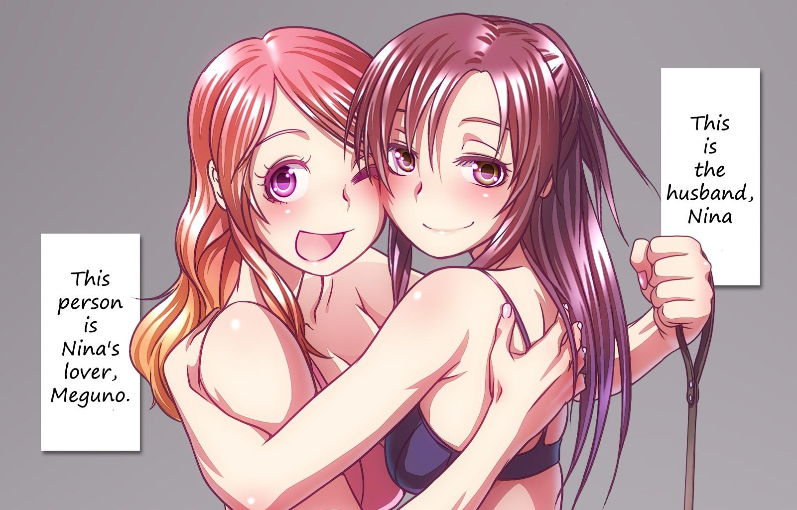 Wokada Futa Collection 1