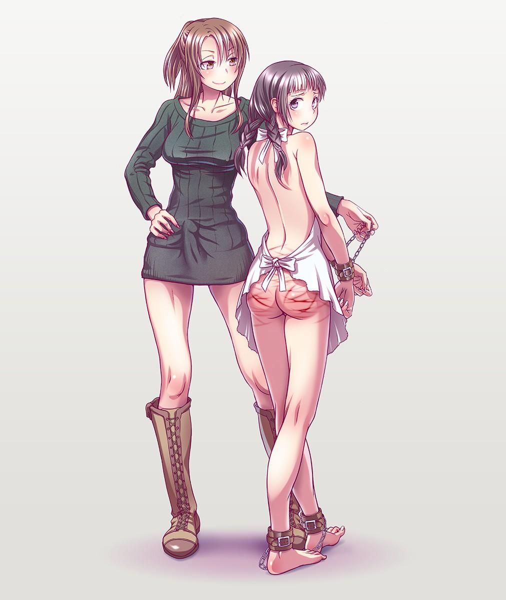 Wokada Futa Collection 1