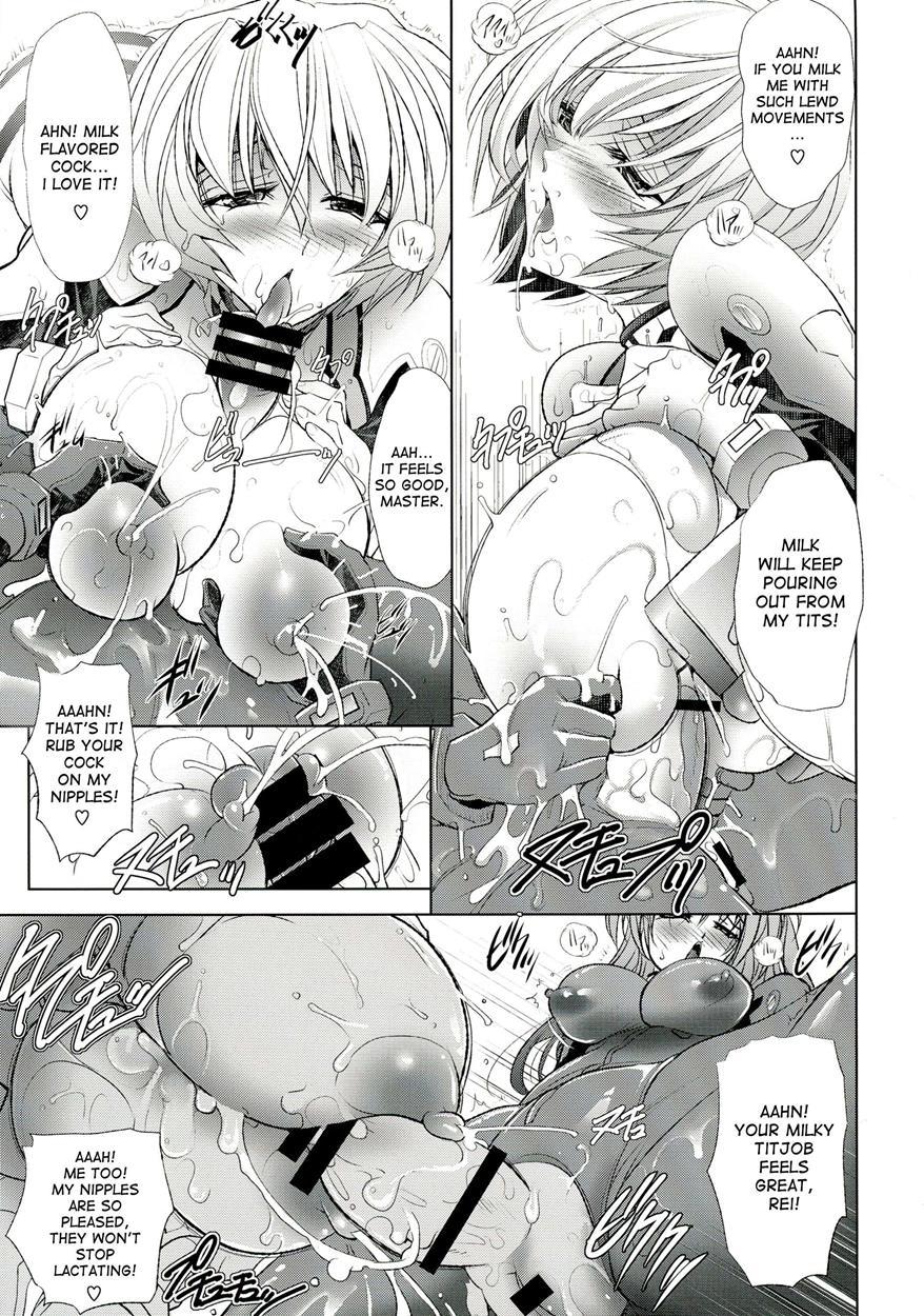 Wokurimono 1