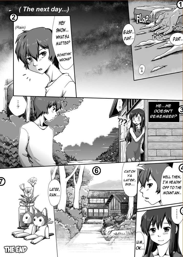 Wolf-child Incest 1
