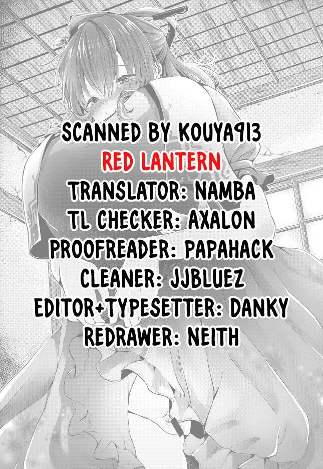 Won't You Let Me Hide Out Here For A Little While? Chapter 1 Page 2