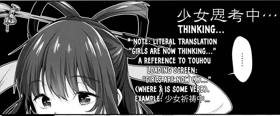 Won't You Let Me Hide Out Here For A Little While? Chapter 1 Page 23