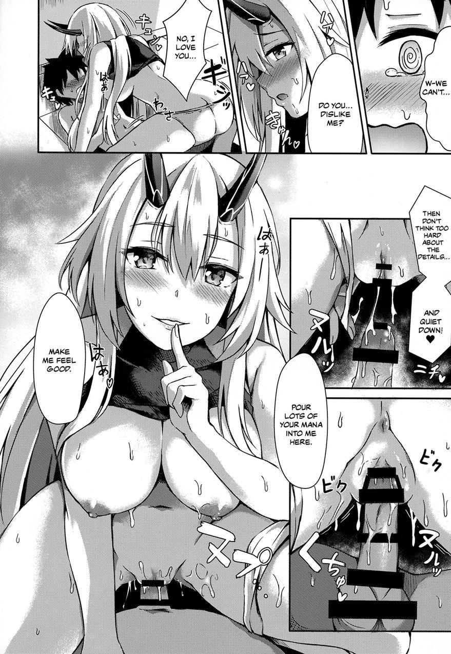 Won't You Play A Game With Onee-san? Chapter 1 Page 13