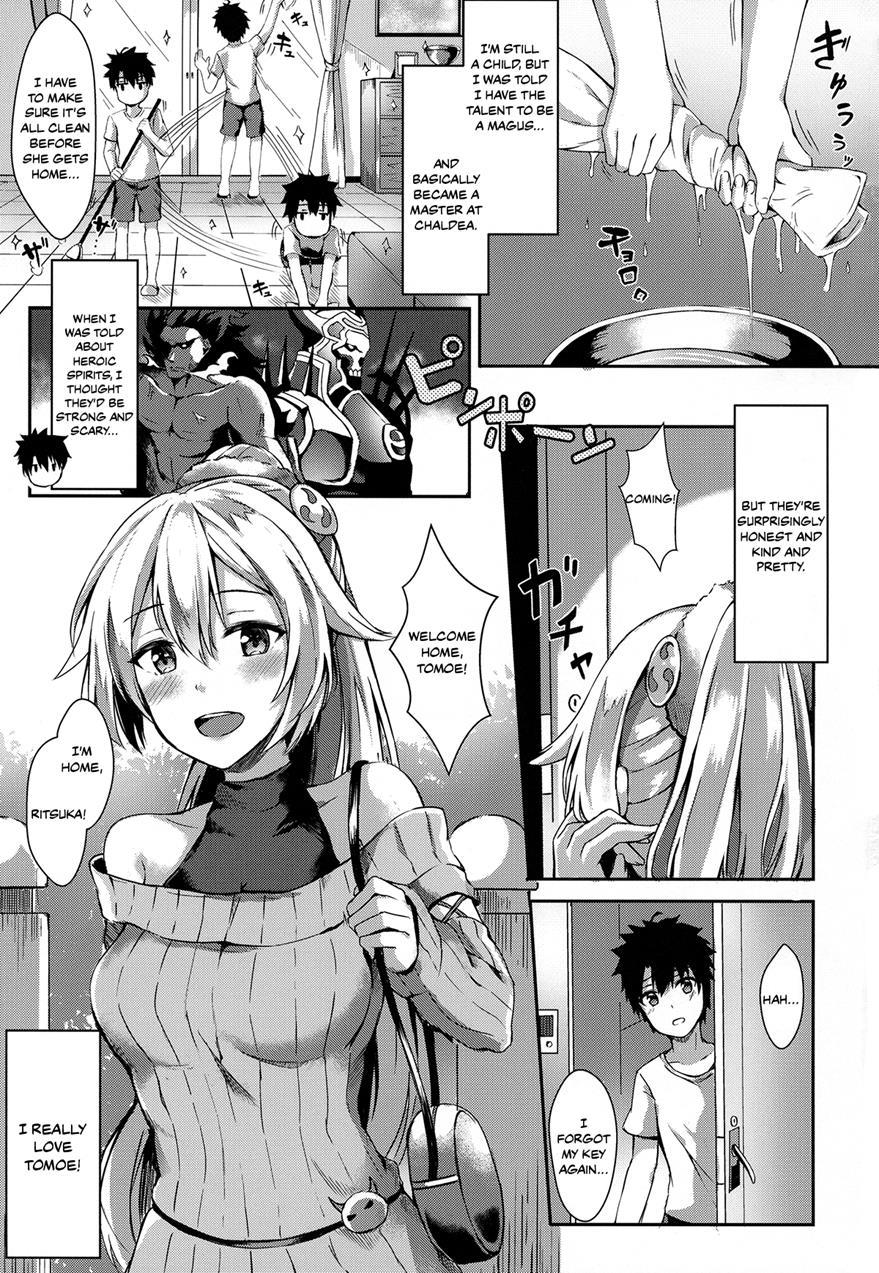 Won't You Play A Game With Onee-san? Chapter 1 Page 2