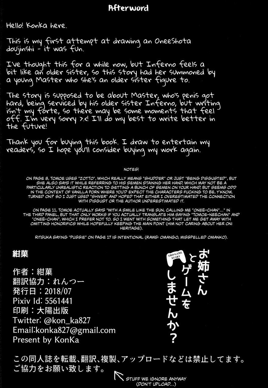 Won't You Play A Game With Onee-san? Chapter 1 Page 21