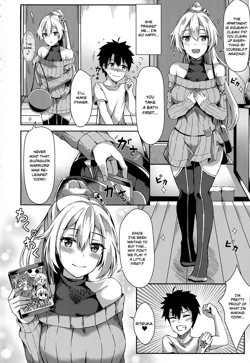 Won't You Play A Game With Onee-san? Chapter 1 Page 3