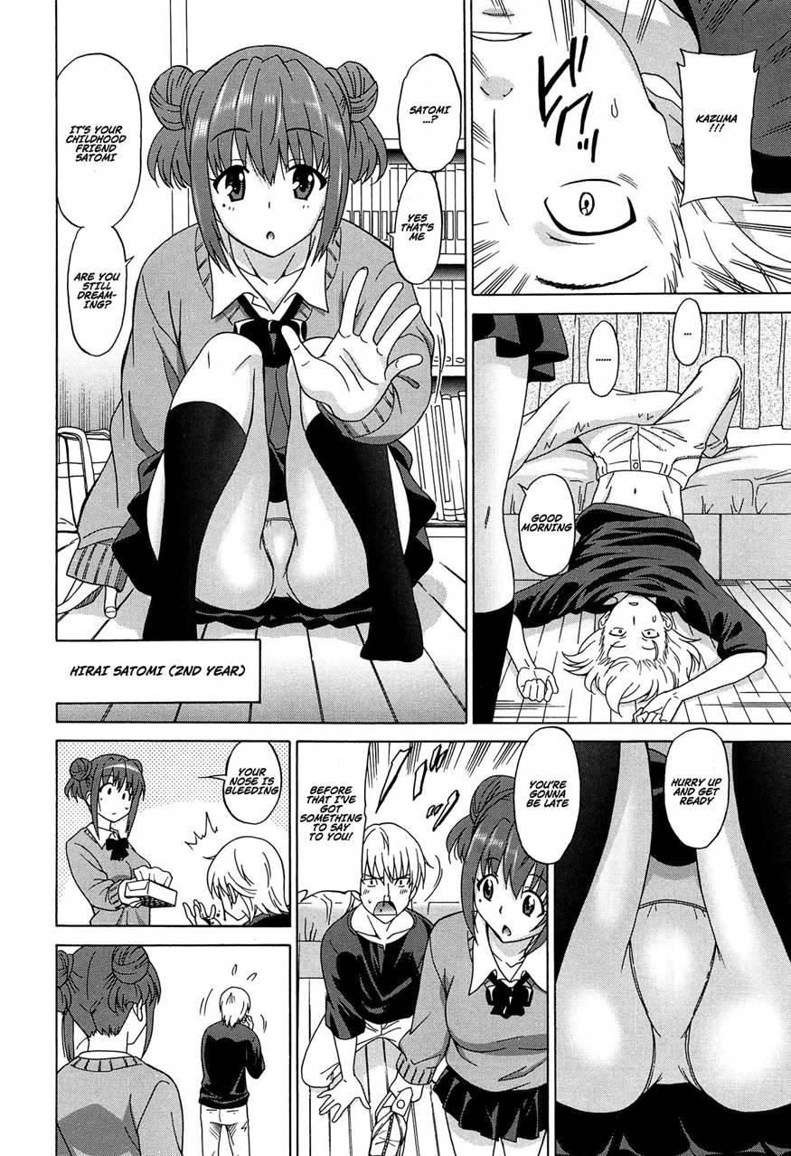 Wonderful Days ~17-nin No Shojo To Inu~ 1