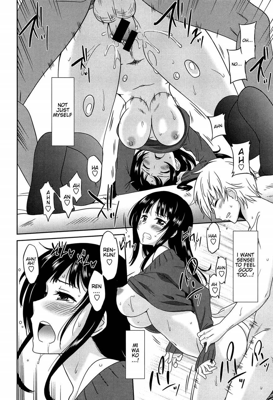 Wonderful Days ~17-nin No Shojo To Inu~ 2