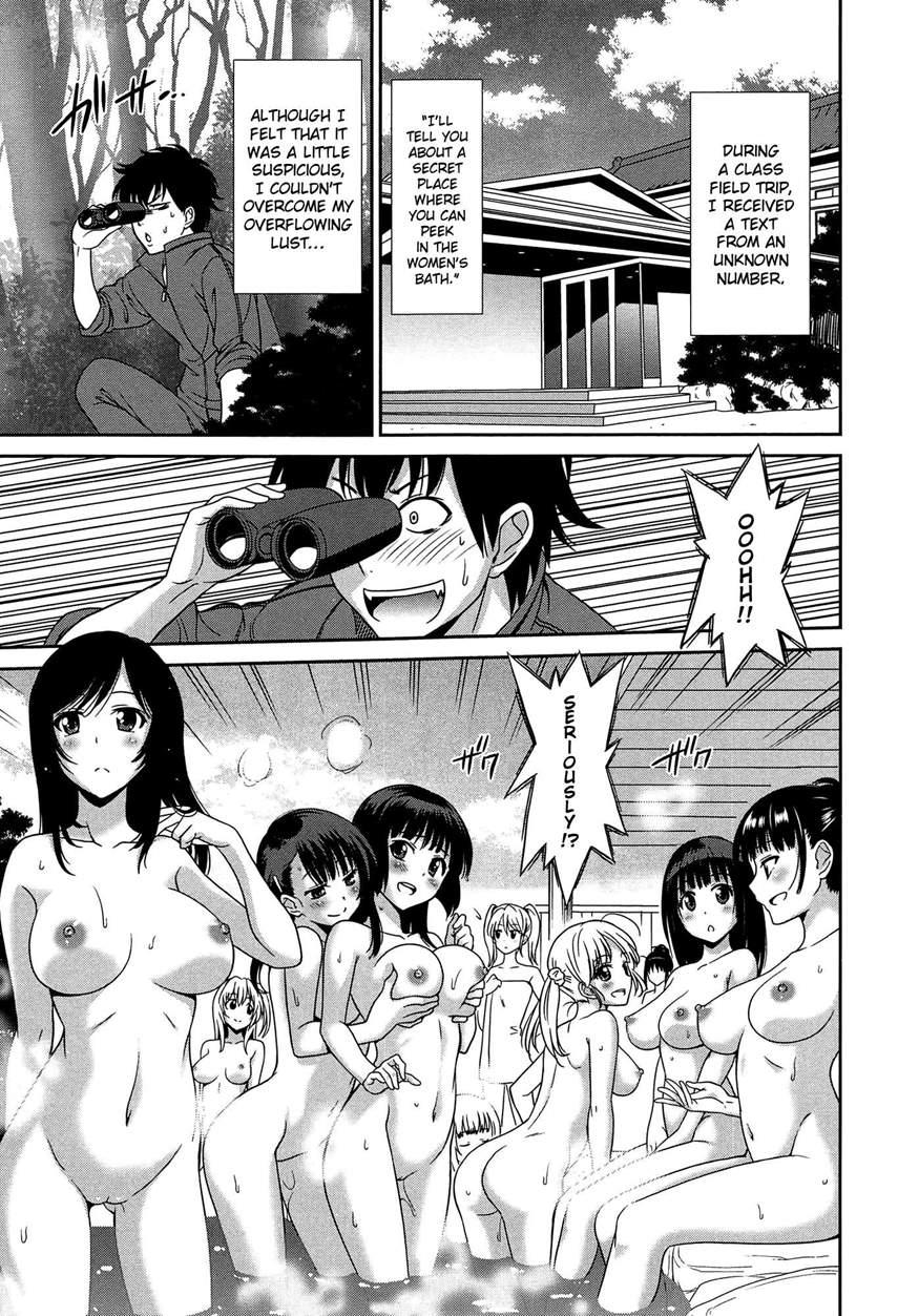 Wonderful Days ~17-nin No Shojo To Inu~ 3