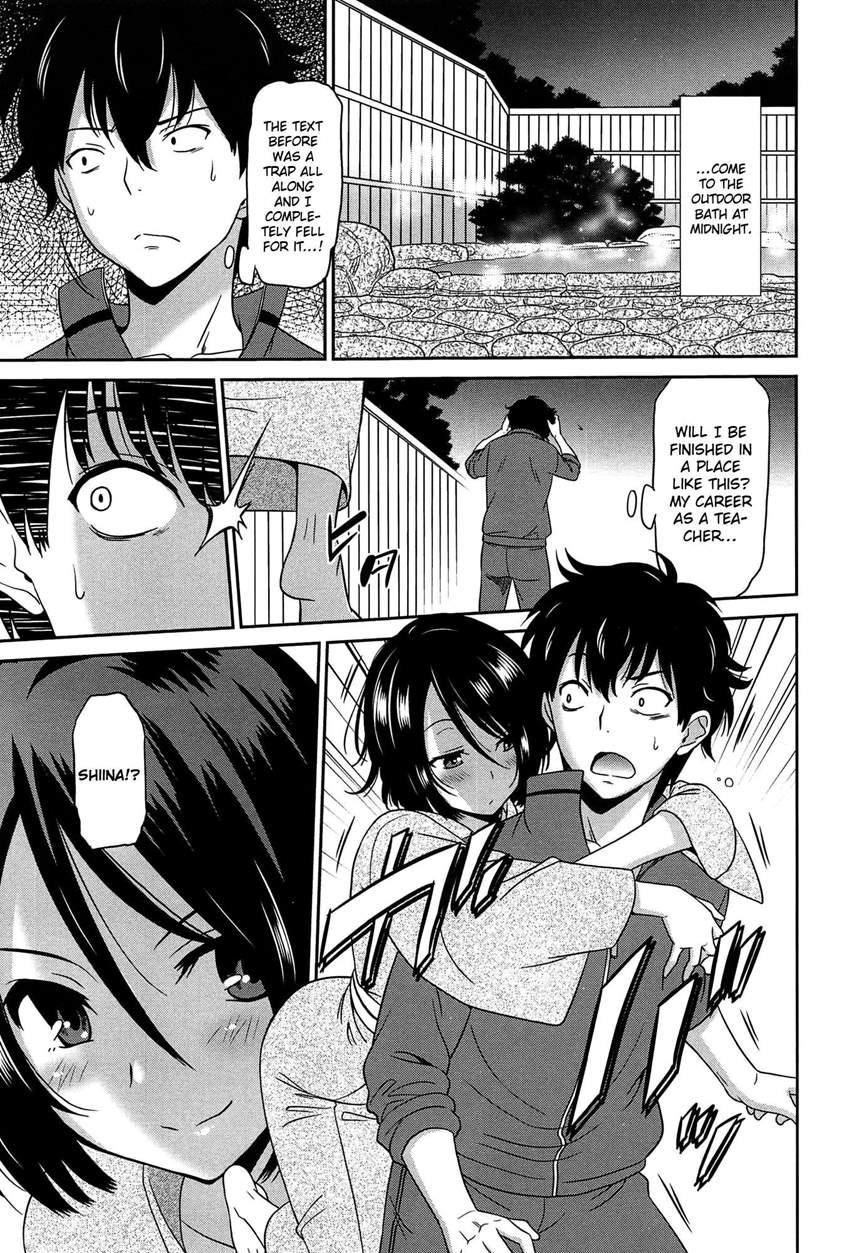 Wonderful Days ~17-nin No Shojo To Inu~ 3