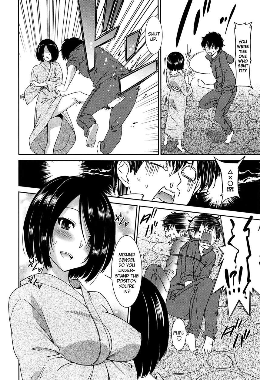 Wonderful Days ~17-nin No Shojo To Inu~ 3