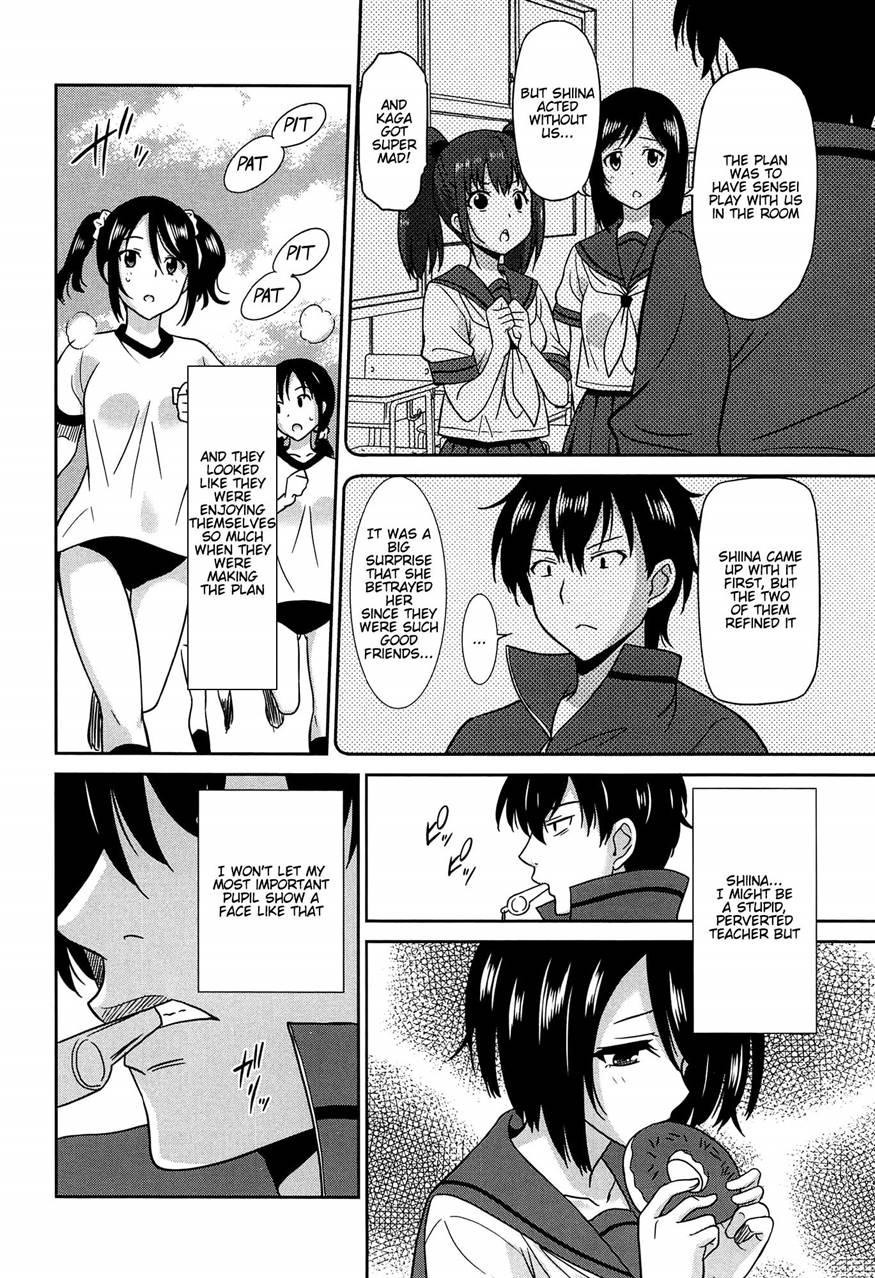 Wonderful Days ~17-nin No Shojo To Inu~ 4