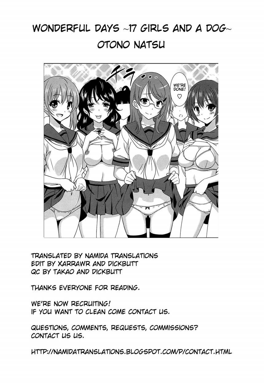 Wonderful Days ~17-nin No Shojo To Inu~ 9