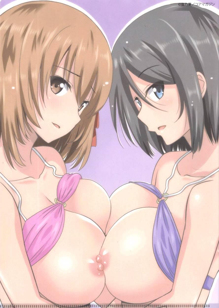 Wonderful Days ~17-nin No Shojo To Inu~ 9