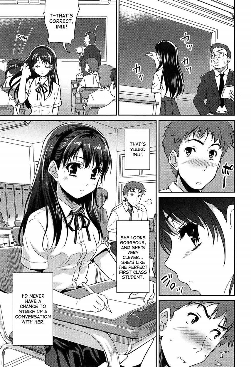 Wonderful Girl 1