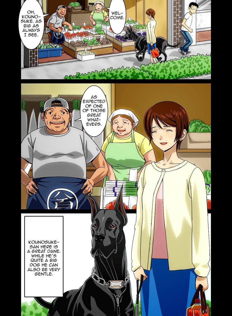 Wonderful Life ~shufu To Aiken No Hisoyaka Na Gogo~ 1