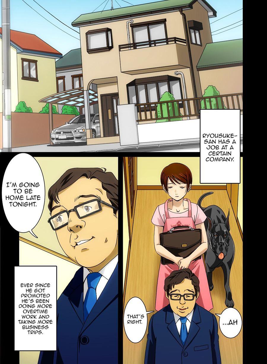 Wonderful Life ~shufu To Aiken No Hisoyaka Na Gogo~ 1