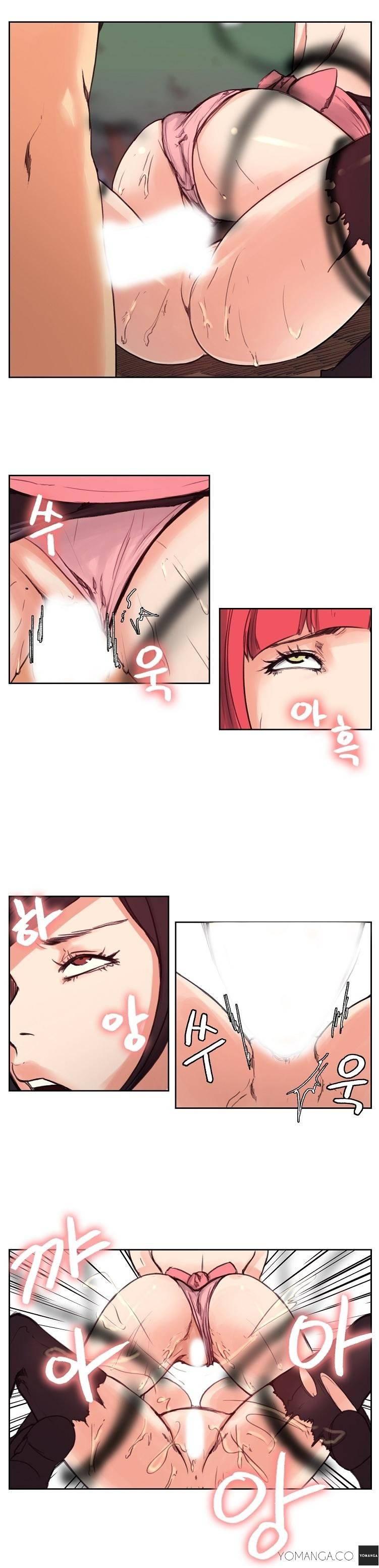 Woodman Dyeon 6