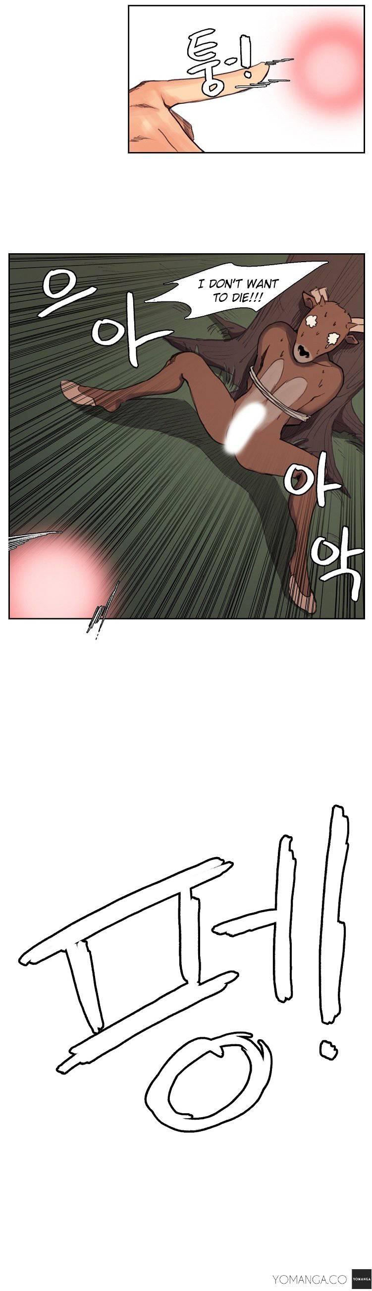 Woodman Dyeon 6