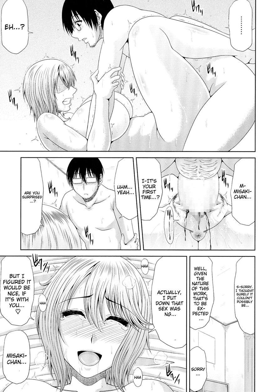 Work & Sex 1
