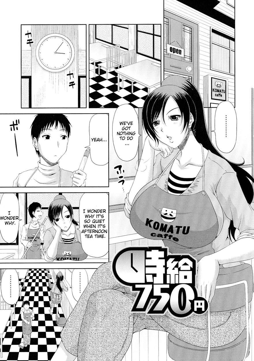 Work & Sex 1