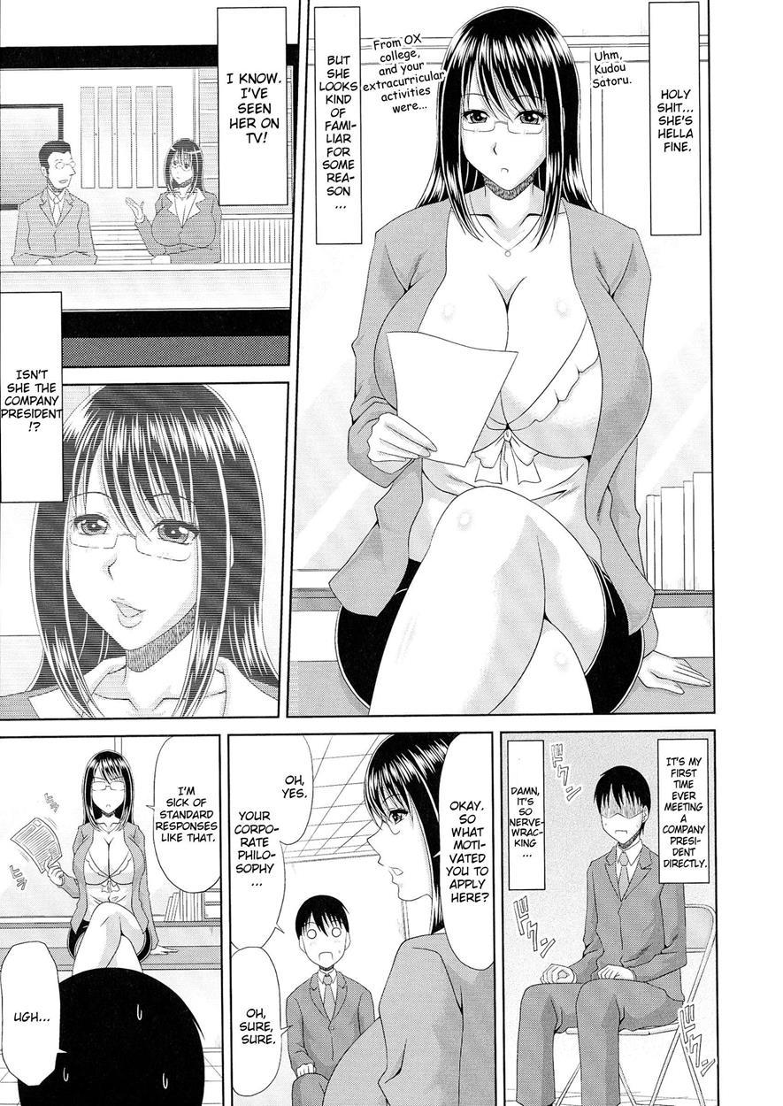 Work & Sex 1