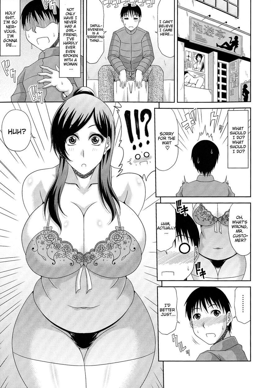 Work & Sex 1