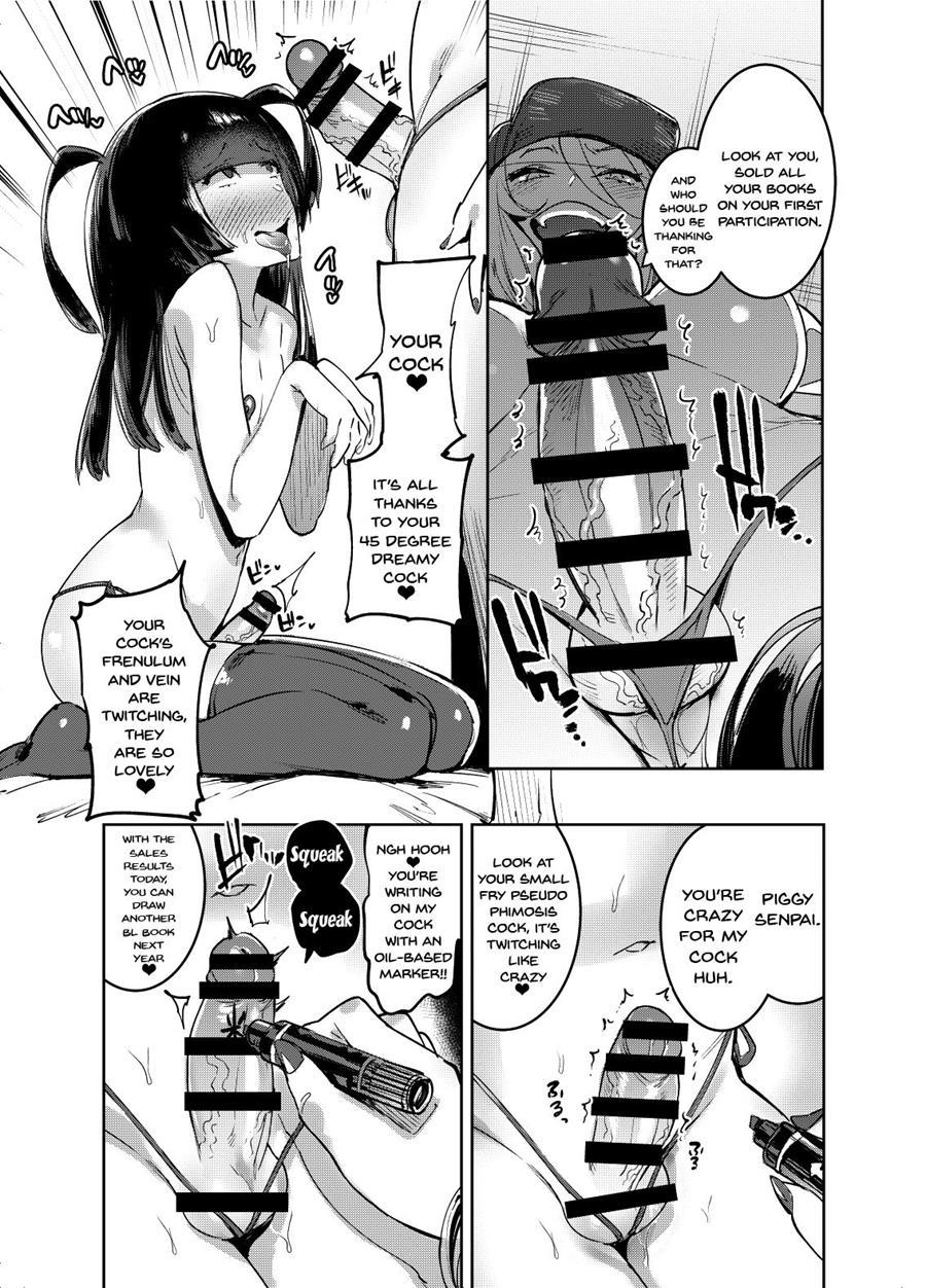 Wotacir No Gal And I 1