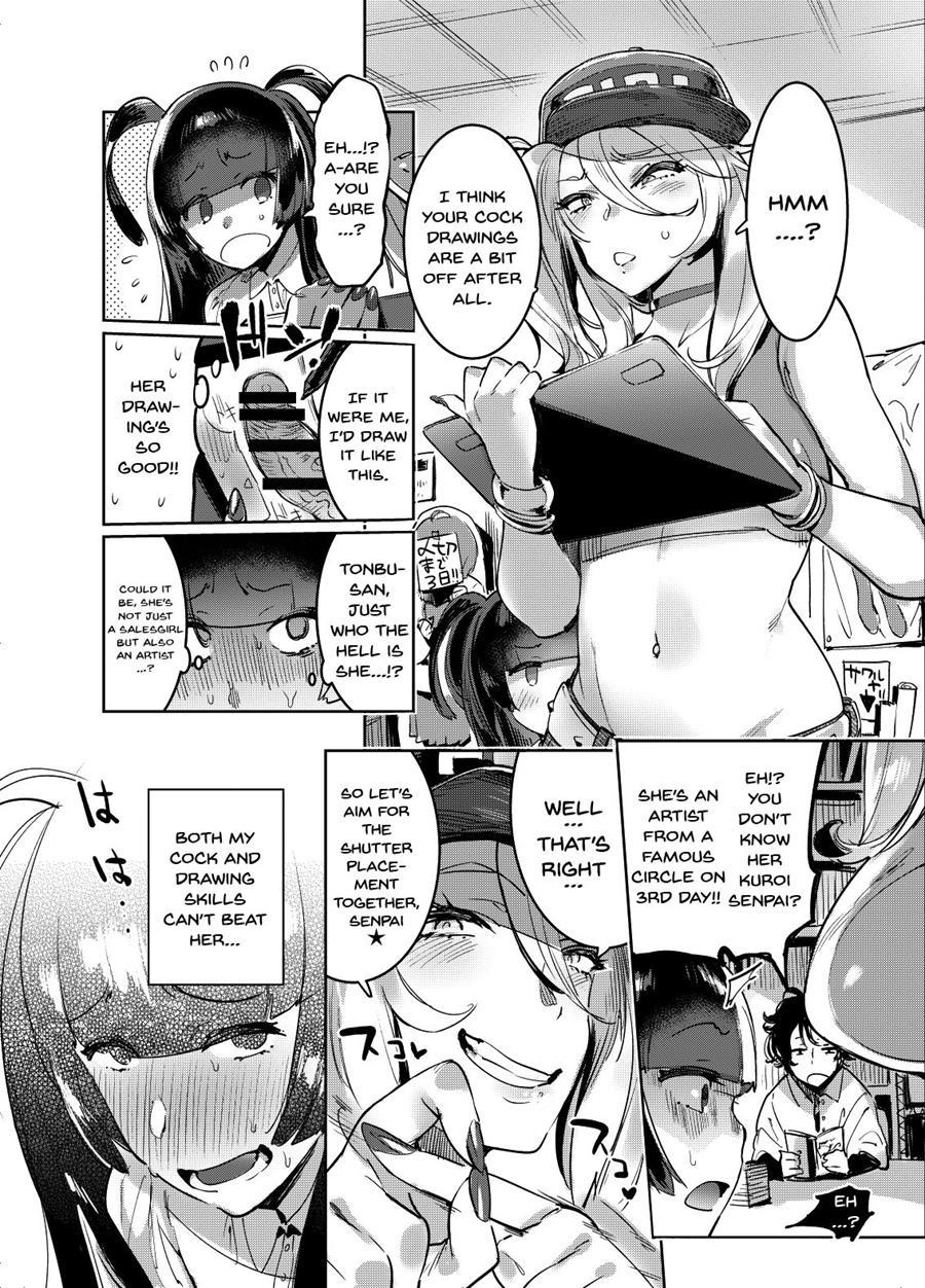 Wotacir No Gal And I 1