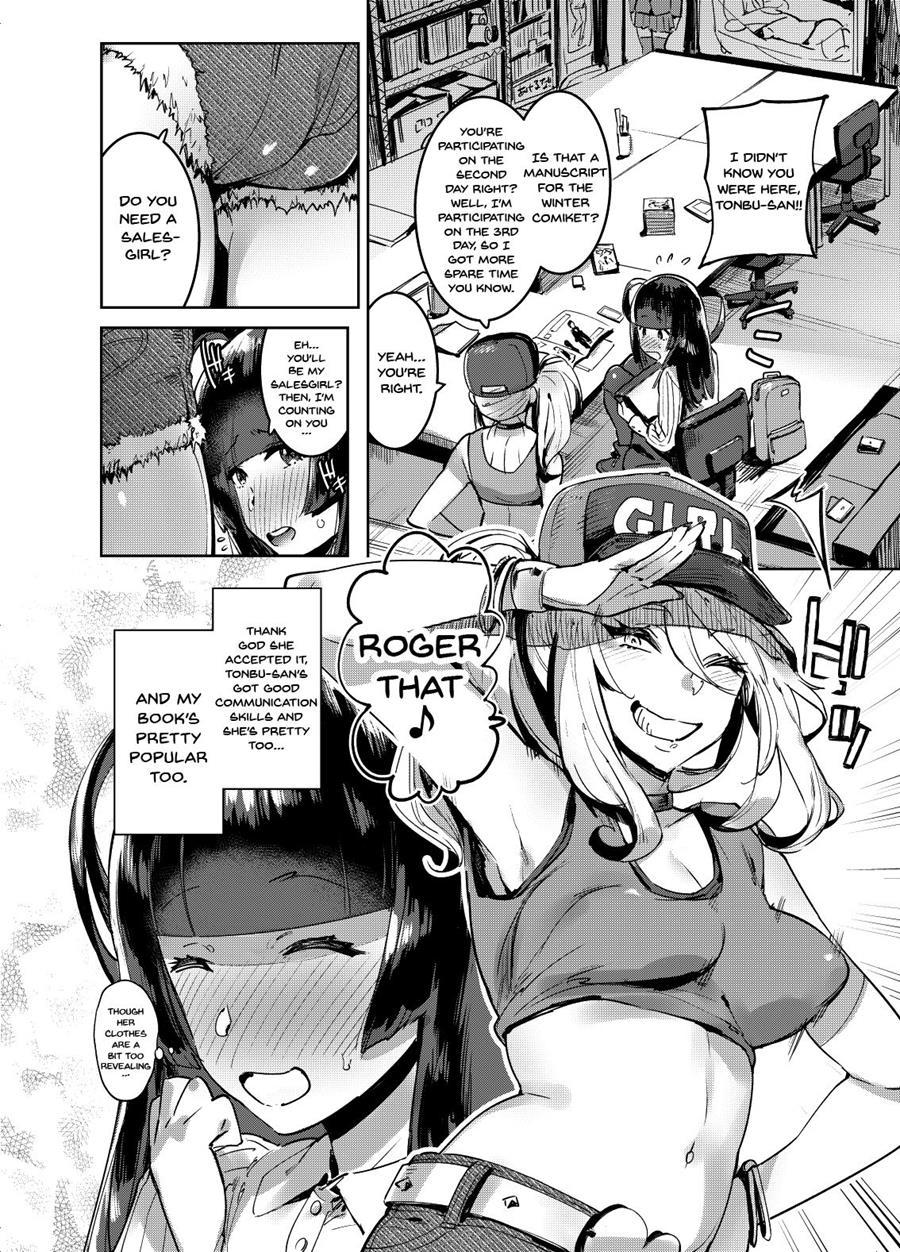 Wotacir No Gal And I 1