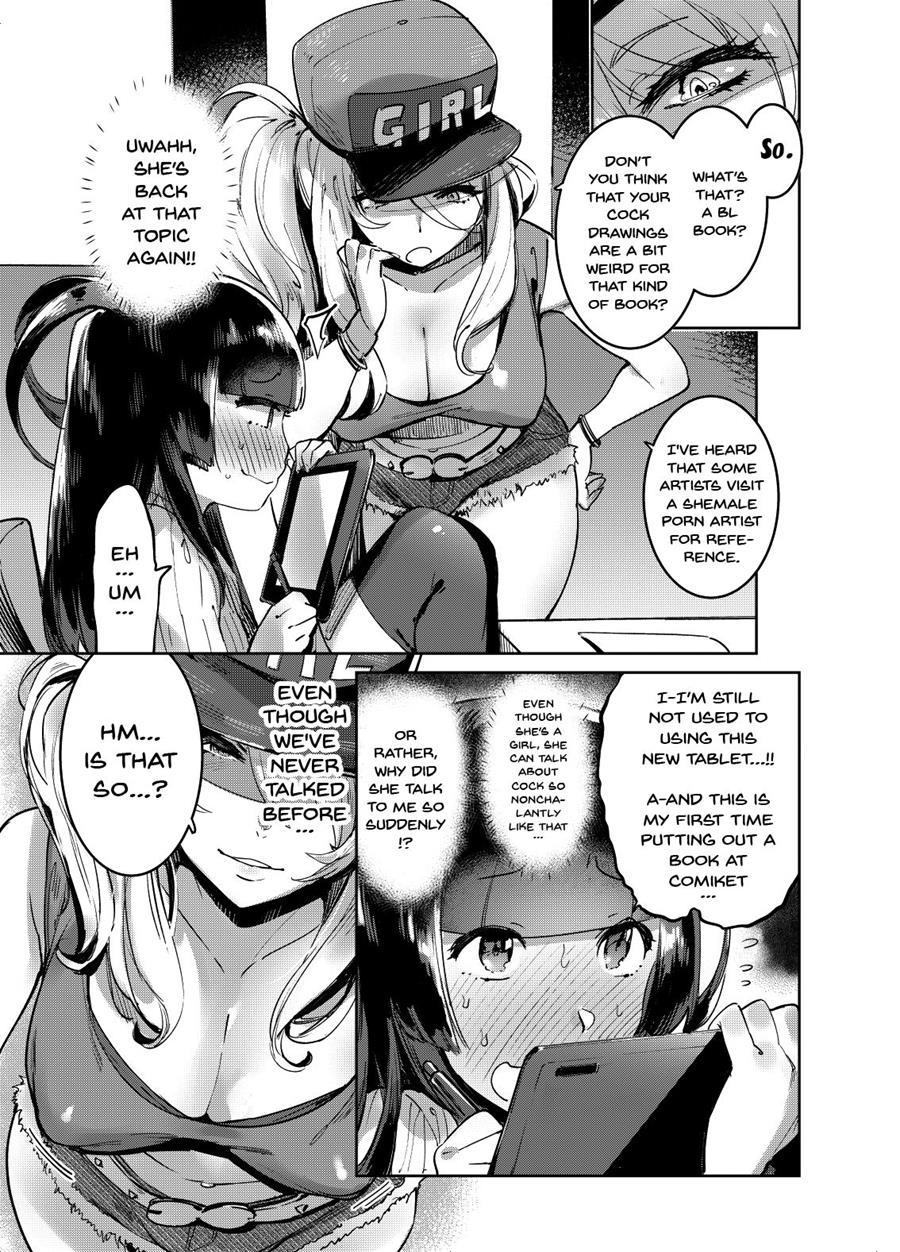 Wotacir No Gal And I 1