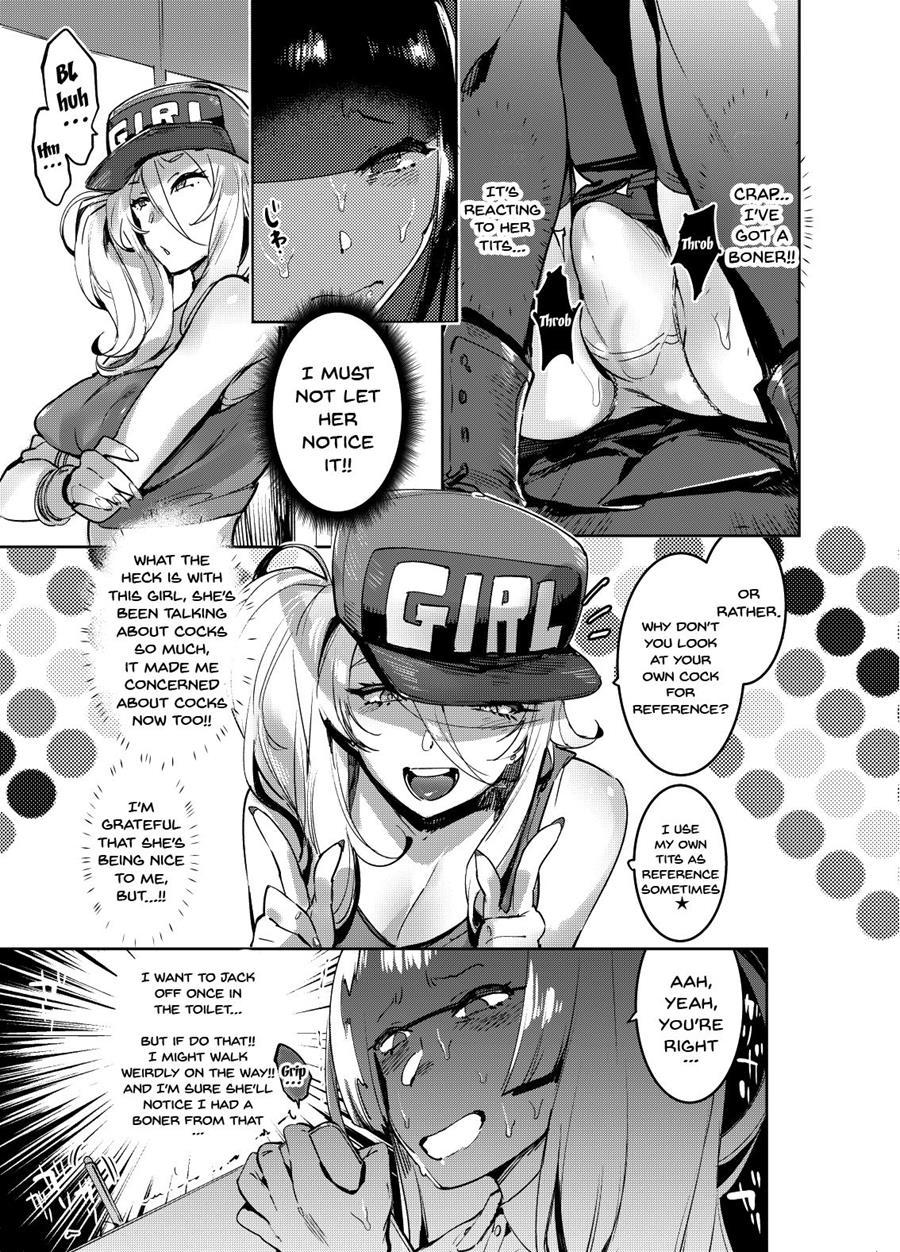 Wotacir No Gal And I 1